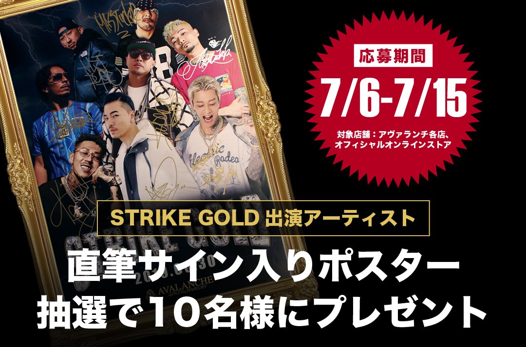 一点もの・PSV フィリップスSV 直筆サイン入りポスター 一点もの・PSV フィリップスSV 直筆サイン入りポスター 記念グッズ