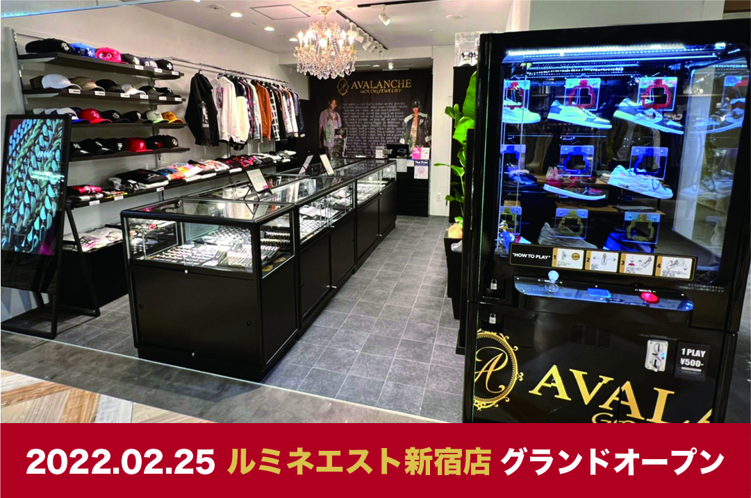 アヴァランチ アヴァランチ オフィシャル (@AVALANCHE_GJ) / X