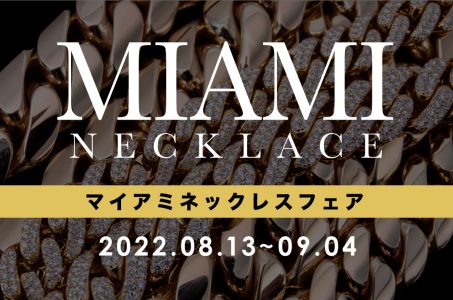 AVALANCHE GOLD & JEWELRY