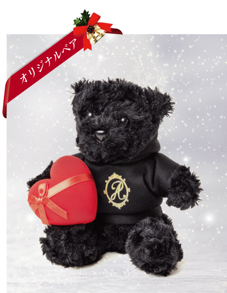 2023 X'mas GIFT COLLECTION | AVALANCHE GOLD & JEWELRY 2023 X'mas GIFT COLLECTION | AVALANCHE GOLD & JEWELRY