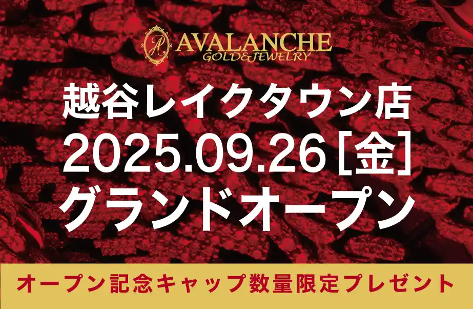 d*2様 アヴァランチ③ カリブ d*2様 アヴァランチ③ カリブ Amazon.co.jp: アヴァランチ